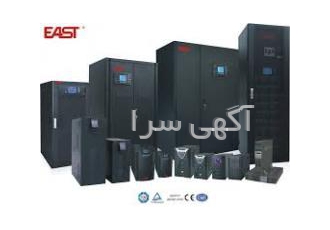 نمایندگی یوپی اس فروش انواع یوپی اس های سانترال دوربین مداربسته خریدو