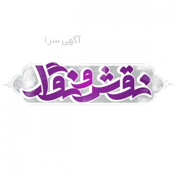 گروه تجهیزات پزشکی در واتساپ
