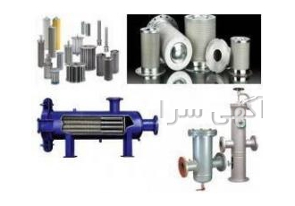 واردات و پخش انواع فیلتر صنعتی