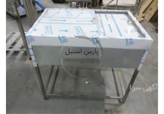 تولید فر دیزی، فروش فر دیزی