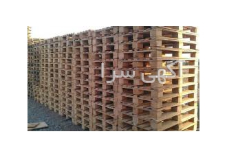 پالت چوبی عبدالهی فروشنده انواع پالت چوبی فروشنده انواع پالت پلاستیکی