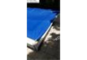 روکش استخر و روکش کالاهای صنعتی و روکش غلات در تهران تولید و فروش روکش