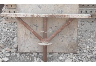 فروش جک سقفی ، جک سقفی صلیبی ، سرجک سقفی