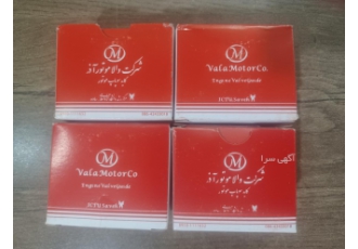 گیت سوپاپ والا موتور آذر گاید سوپاپ ساوه گاید سوپاپ گیت سوپاپ سرسلیندر