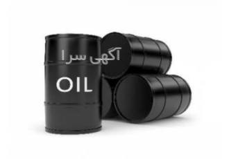 خریدار روغن های کارکرده خریدار روغن های کارکرده سوخته برگشتی هیدرولیک