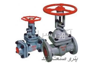 فروش انواع شیرالات فولادی چدنی برنجی پی وی سی و پترو صنعت آژند