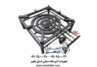 تولید اجاق پلوپز ۴ شعله زمینی در تهران اجاق پلوپز4 شعله زمینی اجاق