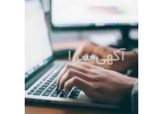 کافی نت فاطیما