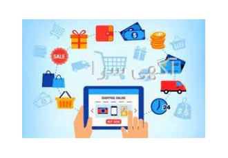 مشاوره در زمینه کسب و کار آنلاین کسب و کارهای آنلاین در شروع یا میانه