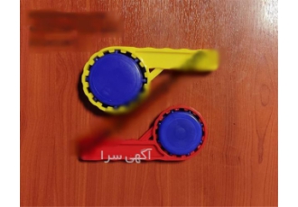 تولید و پخش انواع آچار درب گالن