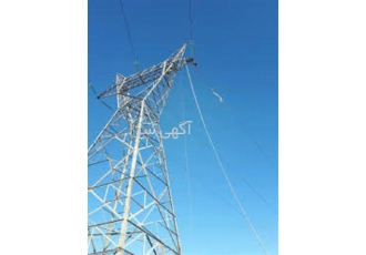 شرکت رتبه ۵ ابنیه و نیرو تازه تاسیس در تهران شرکت پیمانکاری رتبه 5 نیرو