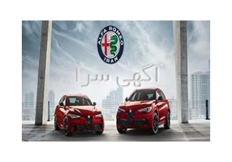 تعمیر آلفارومئو در آلفارومئو ایران آلفارومئو یک خودروی ایتالیایی بی