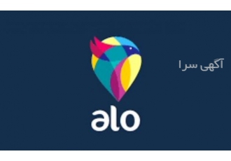 فروش انواع رنگ وتینر صنعتی وساختمانی فروش انواع رنگ وتینر صنعتی