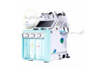 دستگاه هیدروفشیال 7 کاره نیو فیس دستگاه هیدروفشیال 7 کاره نیو فیس