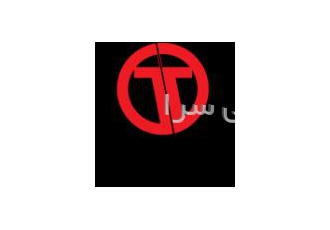 تامین و فروش پودر و روغن کشش مفتول اروپایی تنها نماینده رسمی فروش پودر
