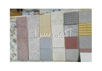 قالب موزاییک دستی قالب موزاییک ویبره قالب موزاییک دستی نوعی قالب مقاوم