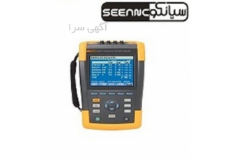 پاور آنالایزر سه فاز FLUKE 430 –II series