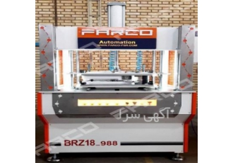 طراحی و ساخت دستگاه پرس پنوماتیک محصول جدید فارکو دستگاه پرس پنوماتیک