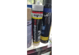 چسب اکواریوم با قیمت مناسب ، فروش عمده