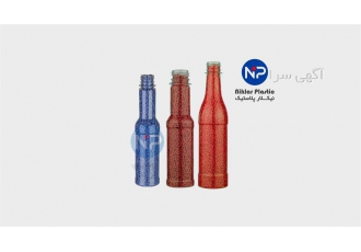 کارخانه تولیدی بطری پت تولید پت های منحنی در شهریار برترین کارخانه