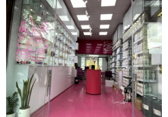 فروش عمده عطر و اسانس، شیشه ادکلن و کریستال