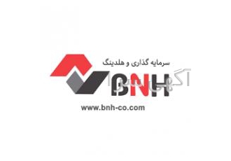شرکت باختر نصب همدان(BNH)