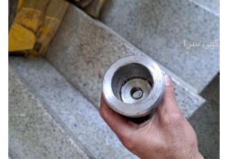انجام فرزکاری سری تراش در اصفهان سری تراشی فرزکاری تراشکاری CNC