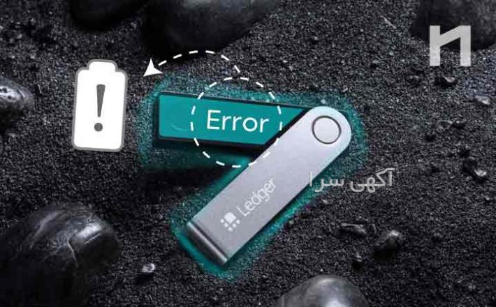 trust wallet آموزش