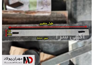 فروش تسمه قالب بندی بصورت عمده در تبریز فروش تسمه بولت قالب با کیفیت