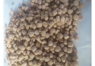 گرانول پی وی سی
