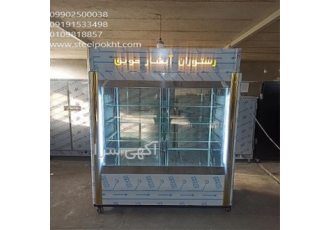 یخچال ایستاده ویترینی