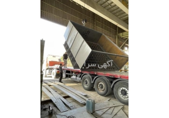 ساخت شوت و هاپر