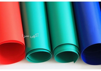 خرید پارچه کانتینر با قیمت مناسب