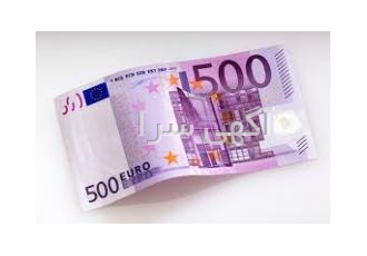 We need the Swift Euro We need the Swift amp ipip amp ipid Euro In