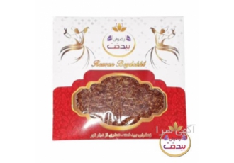 فروش زعفران ریشه قرمز زعفران رضوان بیدخت ۵ گرم در کرمان مجموعه رضوان