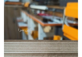 دستگاه دوخت پلاستیک برای حبوبات مایعات پدالی در یزد فروش انواع دستگاه