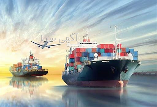 واردات ژیلت