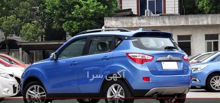 آگهی های لوازم یدکی - قزوین