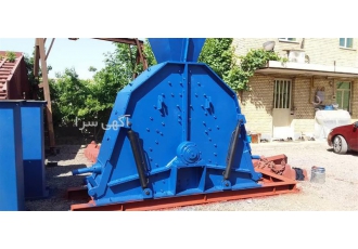 فروش قطعات دستگاه سنگ شکن فروش کوبیت دو طرفه در کرمان فروش قطعات