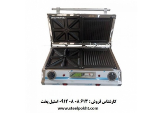 ساندویچ ساز صنعتی ترکیبی ساندویچ ساز صنعتی ترکیبی اسنک ساز ترکیبی تک