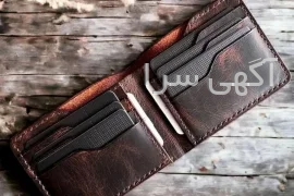 فروشگاه و تولیدی چرم میهن mihan leather