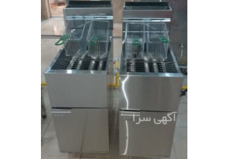 سرخ کن صنعتی طراحی و تولید سرخ کنهای صنعتی بدنه تمام استیل شعله مسواکی