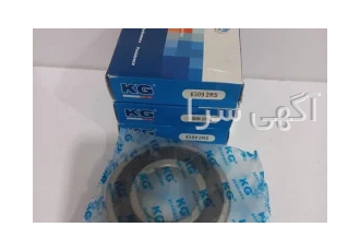 بورس انواع یاتاقان و بلبرینگ صنعتی در شهریار با سلام و احترام بورس