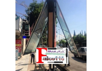 پخش جک گازی صنعتی اصل ترکیه