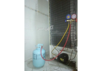 خدمات نمایندگی تعمیر یخچال و فریزر دونارخزر در شیراز نمایندگی تعمیر