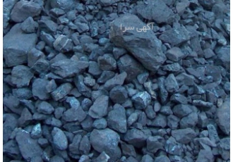 خرید کرومیت کلوخه و کنستانتره + تناژ نامحدود سلام وقت بخیر خریدار