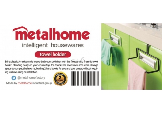 آویزحوله کابینتی آویزحوله کابینتی متال هوم ضدزنگ مقاوم
