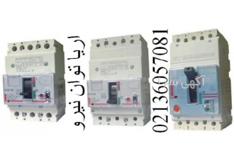 کلید اتوماتیک لگراند LEGRAND اریا توان نیرو