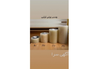 چسب ترمیم پلاستیک ، چسبندگی