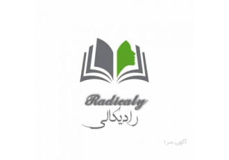 وبسایت اموزشی رادیکالی اموزش انواع دروس متوسطه اول اموزش برنامه نویسی